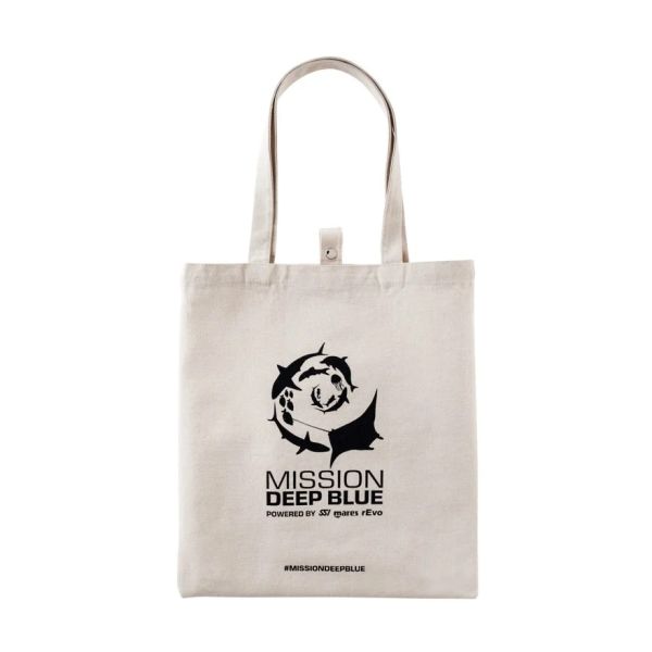 Сумка Mares Shopping Bag